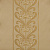 Ткань Galleria Arben Mucha Stripe Cream