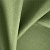 Ткань Elegancia Esma Palmtree