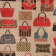 Ткань Galleria Arben Tapiz Bags Vison