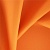 Ткань Elegancia Frankston Indigo Pumpkin 20