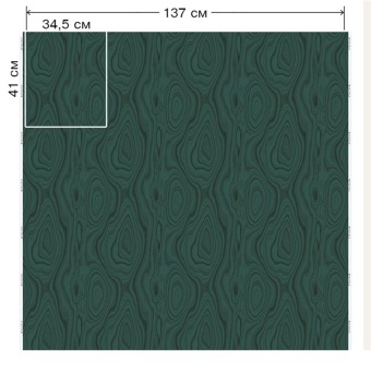 Ткань Vestale Mystic Green Lake