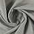 Ткань Elegancia Canvas Silver