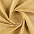 Ткань Elegancia Dense Hay