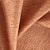 Ткань Elegancia Littoral brick