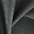 Ткань Elegancia Mambo Charcoal