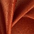 Ткань Elegancia Salsa Terra