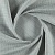 Ткань Elegancia Chevron Gull