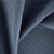 Ткань Elegancia Esma Navy