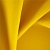 Ткань Elegancia Welfare Mustard