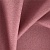 Ткань Elegancia Nestle Orchid