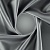 Ткань Galleria Arben Satin 010 Granite