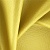 Ткань Elegancia Evora Tinsel