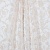 Тюль Elegancia Petunia Sand