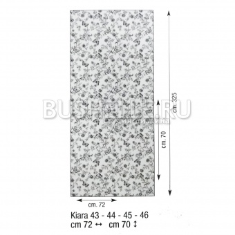 Тюль 5Avenue Kiara 45