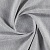 Ткань Elegancia Chevron Explorer Silver
