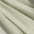 Тюль Elegancia Kuta Linden