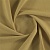 Ткань Elegancia Mirandes Mustard