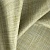 Ткань Elegancia Coast sage