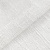 Тюль Nevio Kitsune Off white