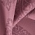 Ткань Elegancia Interval Octave Crocus