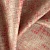 Ткань Elegancia Foreland brick