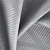 Ткань Elegancia Interval Quint Shark
