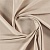 Ткань Elegancia Cashmere Cottony Sesame