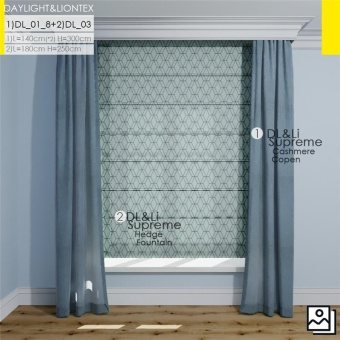 Ткань Elegancia Cashmere Copen