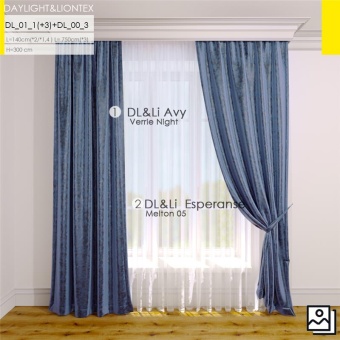 Тюль Elegancia Esperance Melton 5