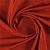 Ткань Elegancia Cashmere Cottony Chili