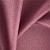 Ткань Elegancia Fence Quickset Orchid