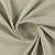 Ткань Elegancia Softly Dune