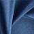 Ткань Elegancia Edge Indigo