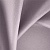 Ткань Elegancia Ida Ivo Violet