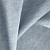 Ткань Elegancia Stamina Cloud