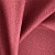 Ткань Elegancia Bottom Peony