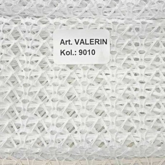 Тюль Margo Valerin 9010