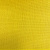 Ткань Galleria Arben Patio Hanko 40 Yellow