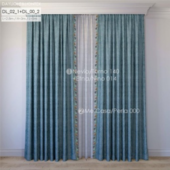 Тюль Me Casa Perla 000