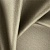 Ткань Elegancia Ida Lotte Earth