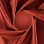 Ткань Galleria Arben Satin 099 Auburn