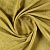 Ткань Elegancia Cashmere Mellow Gold