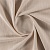 Ткань Elegancia Buckle Sand