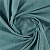 Ткань Elegancia Cashmere Cottony Aqua