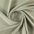 Ткань Elegancia Cashmere Cottony Mineral