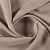 Ткань Elegancia Canvas Buff