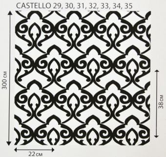 Ткань 5Avenue Castello 35