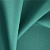 Ткань Elegancia Eliana Emerald
