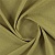 Ткань Elegancia Bottom Linden