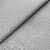Ткань Nevio Magnetic Flagstone Mica